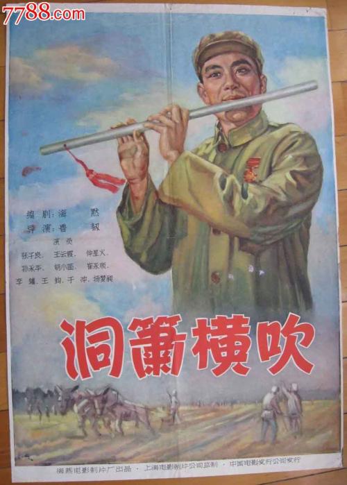 Universit?t München电子工程学位证书